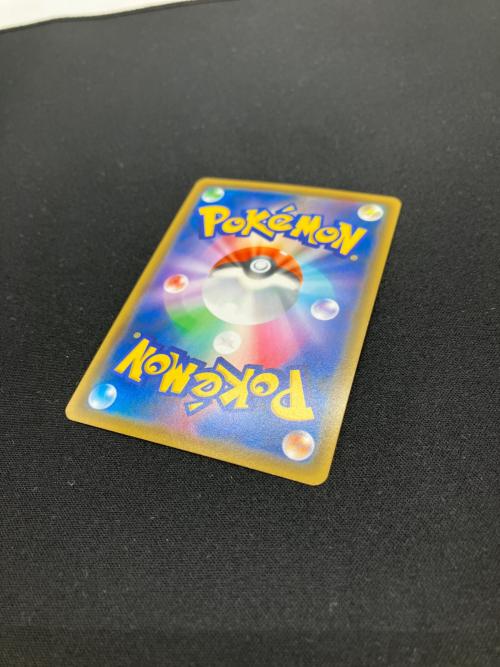 オーロット＆ヨノワール ポケモンカード 179/173 SR