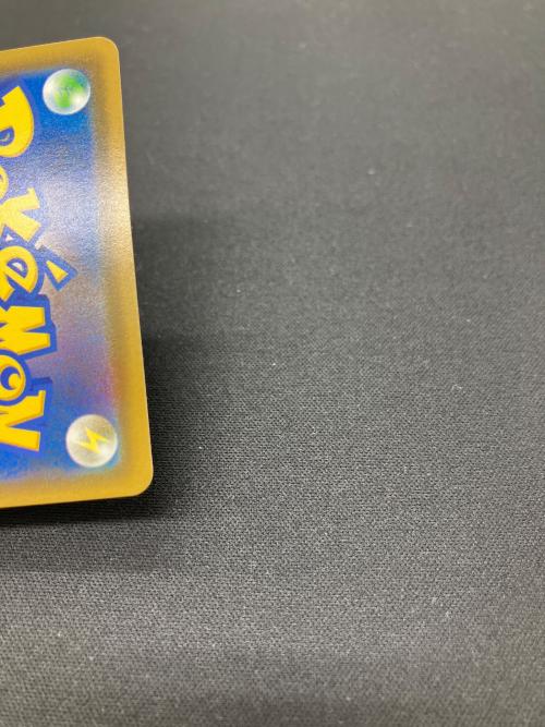 オーロット＆ヨノワール ポケモンカード 179/173 SR