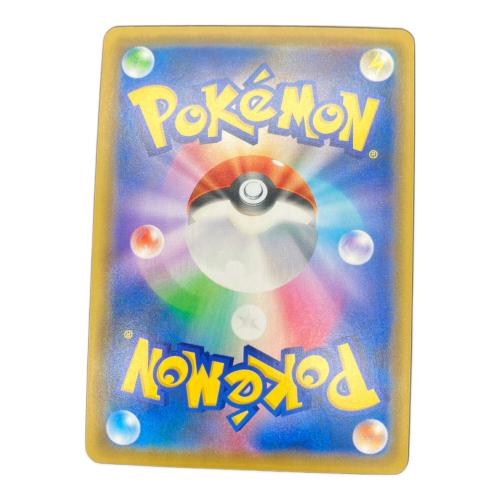 ファイヤー＆サンダー＆フリーザー ポケモンカード 226/173 UR @