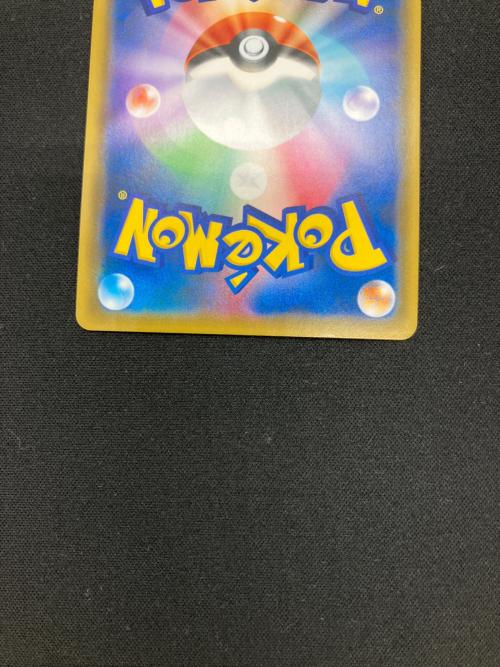 ファイヤー＆サンダー＆フリーザー ポケモンカード 226/173 UR @