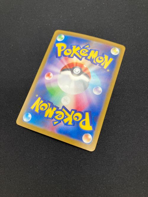 チルタリスex ポケモンカード 090/066 SAR @