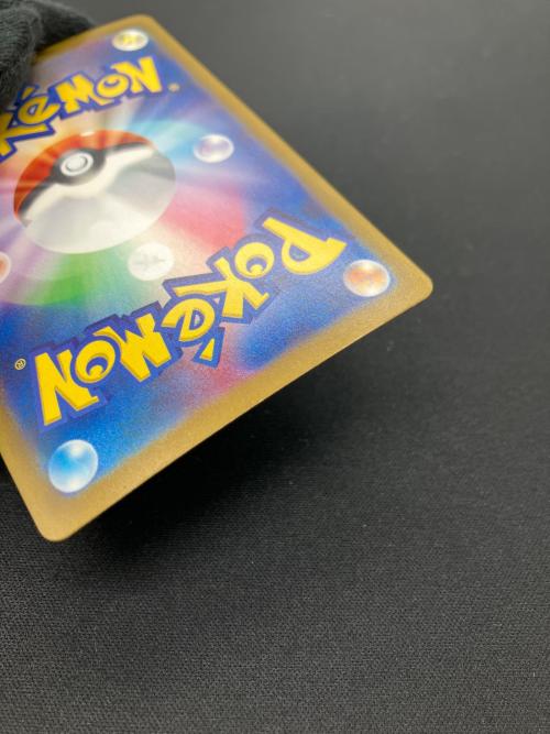 チルタリスex ポケモンカード 090/066 SAR @