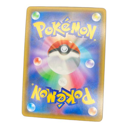 ブラッキー＆ダークライ ポケモンカード 010/031