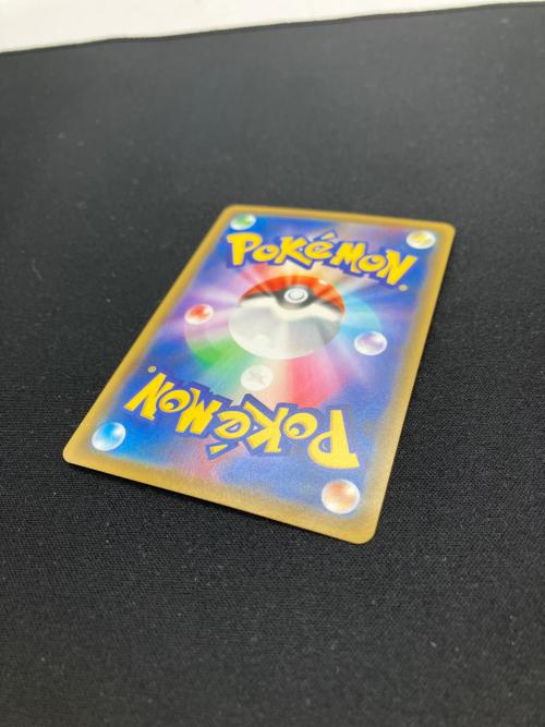 ソルガレオ＆ルナアーラ ポケモンカード 070/049 HR