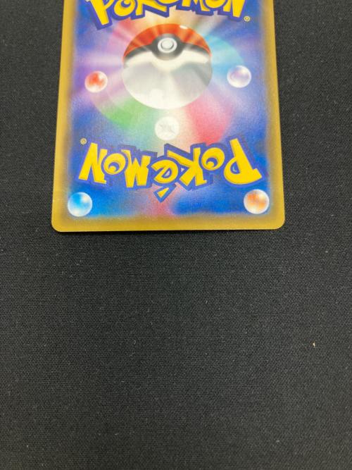 ソルガレオ＆ルナアーラ ポケモンカード 070/049 HR