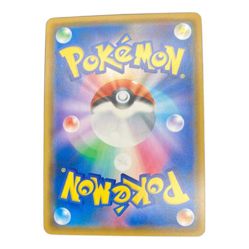 ゲッコウガ＆ゾロアーク ポケモンカード 058/055 SR