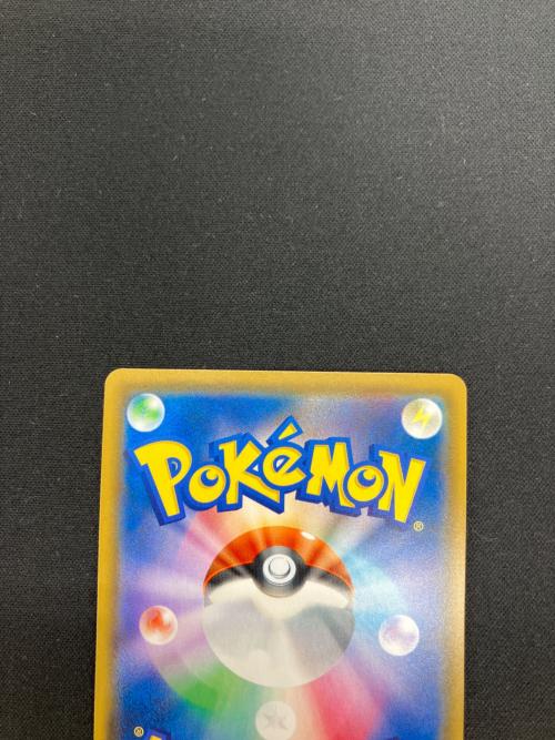 ゲッコウガ＆ゾロアーク ポケモンカード 058/055 SR