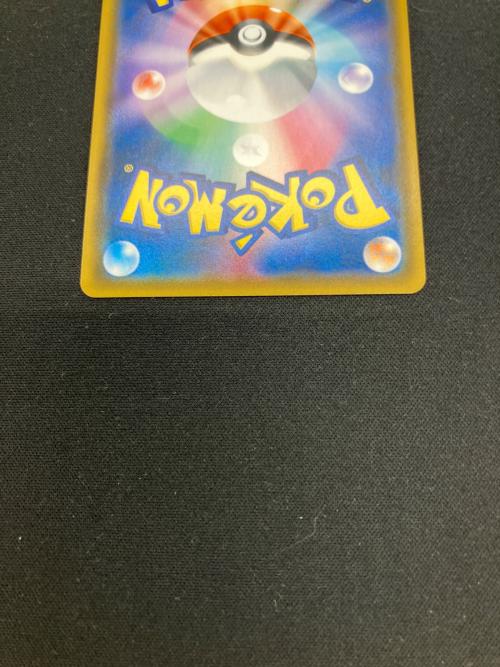 ゲッコウガ＆ゾロアーク ポケモンカード 058/055 SR