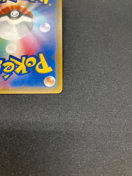ゲッコウガ＆ゾロアーク ポケモンカード 058/055 SR
