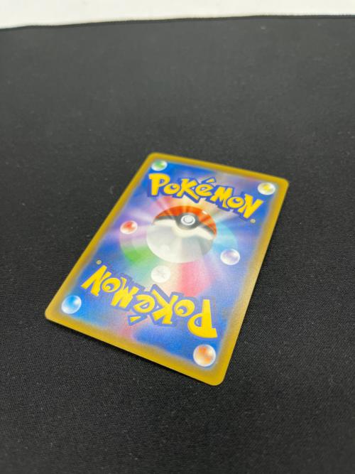 ガブリアス＆ギラティナGX ポケモンカード 060/054 SR