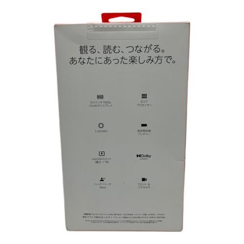 amazon (アマゾン) Amazon Fire HD 10 インチ タブレット 未開封品