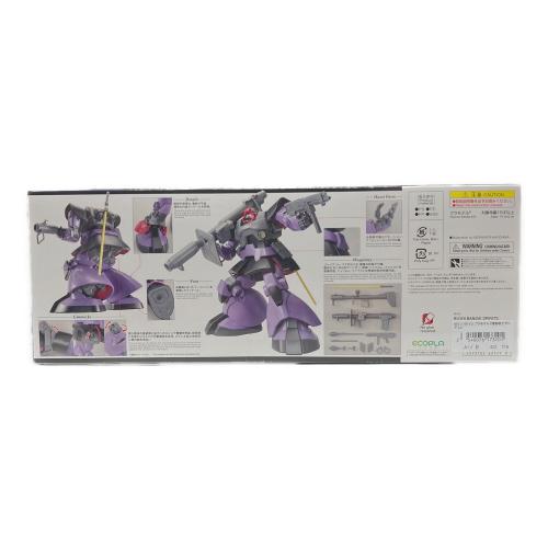 BANDAI (バンダイ) MG 1/100 MS-09 ドム ガンプラ
