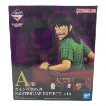 カイジ カイジ 7億の男 A賞 フィギュア