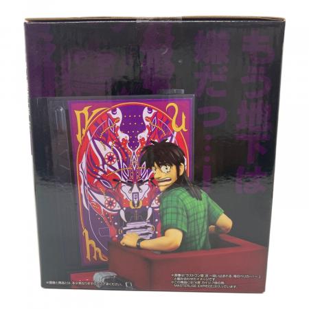 カイジ カイジ 7億の男 A賞 フィギュア｜トレファクONLINE