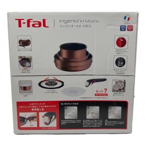 T-Fal (ティファール) ingenio IH Mocha L78791