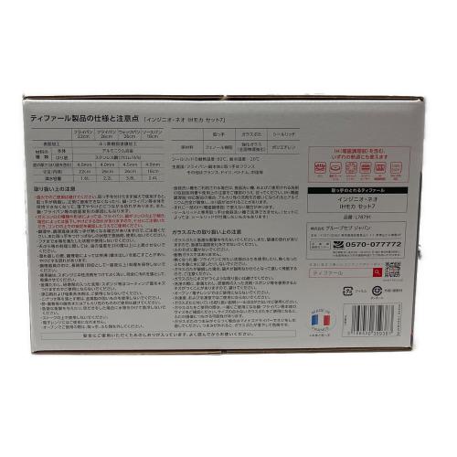 T-Fal (ティファール) ingenio IH Mocha L78791
