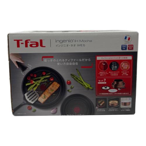 T-Fal (ティファール) ingenio IH Mocha L78791