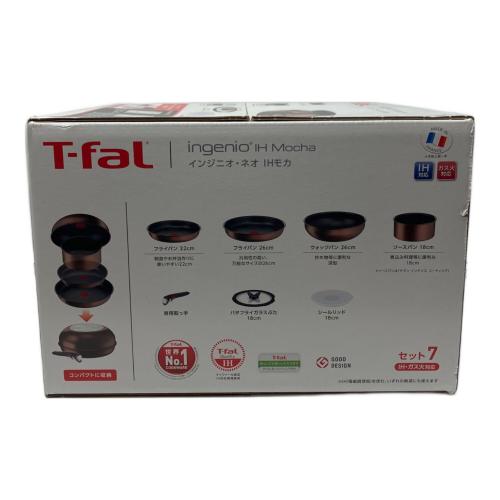T-Fal (ティファール) ingenio IH Mocha L78791
