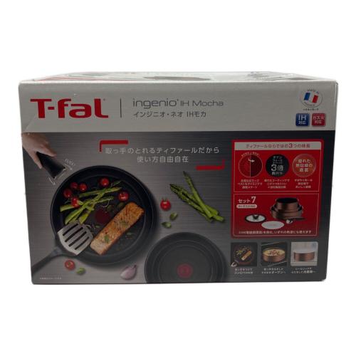 T-Fal (ティファール) ingenio IH Mocha L78791