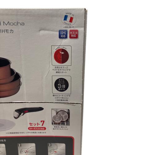 T-Fal (ティファール) ingenio IH Mocha L78791