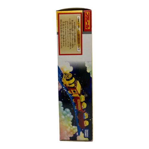 TOMY (トミー) くまのプーさん ハニーカーゴロコモーティブ プラレール