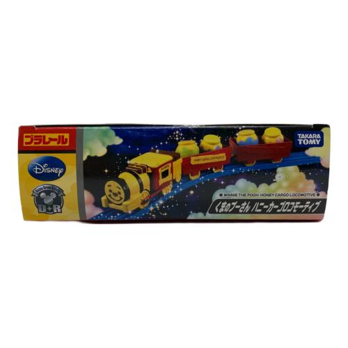 TOMY (トミー) くまのプーさん ハニーカーゴロコモーティブ プラレール