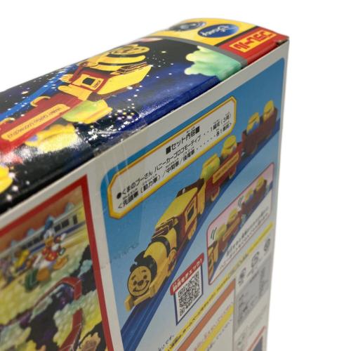 TOMY (トミー) くまのプーさん ハニーカーゴロコモーティブ プラレール