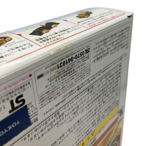 TOMY (トミー) くまのプーさん ハニーカーゴロコモーティブ プラレール