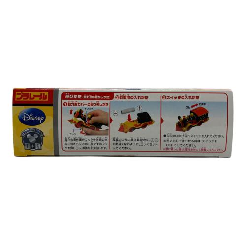 TOMY (トミー) ミッキーマウス ウェスタンロコモーティブ プラレール