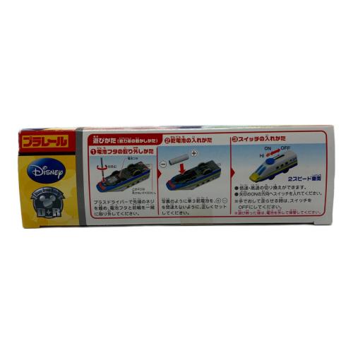 TOMY (トミー) ドナルドダック マリンシャトル プラレール