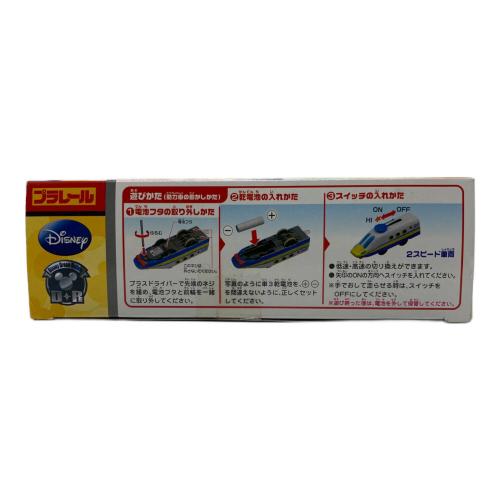 TOMY (トミー) ドナルドダック マリンシャトル プラレール