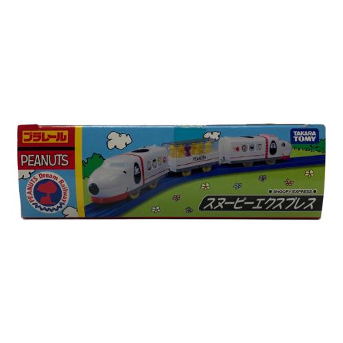 TOMY (トミー) スヌーピーエクスプレス プラレール