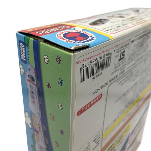 TOMY (トミー) スヌーピーエクスプレス プラレール