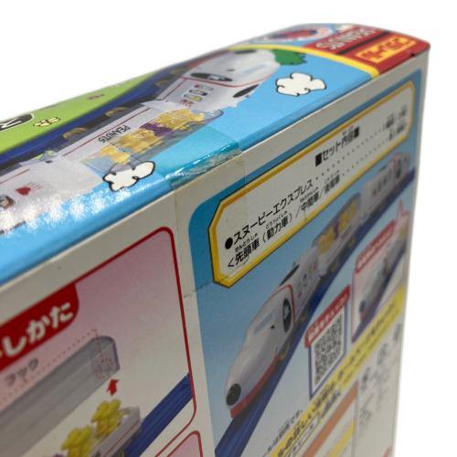 TOMY (トミー) スヌーピーエクスプレス プラレール