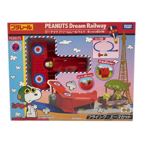 TOMY (トミー) フライング・エースセット プラレール