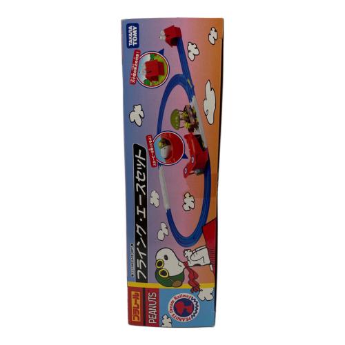 TOMY (トミー) フライング・エースセット プラレール