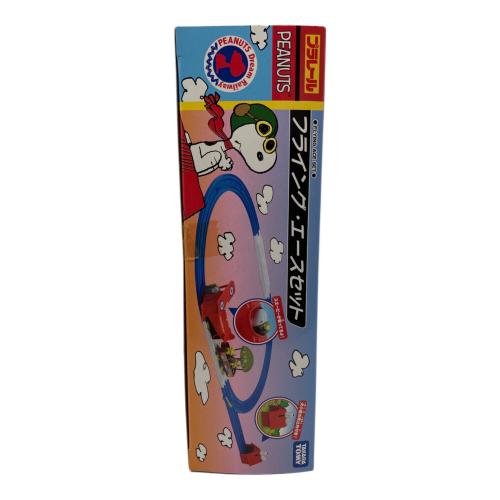 TOMY (トミー) フライング・エースセット プラレール