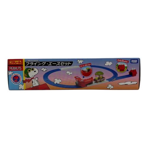 TOMY (トミー) フライング・エースセット プラレール