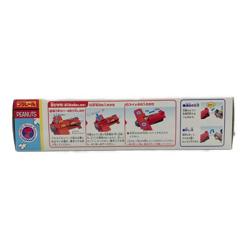 TOMY (トミー) フライング・エースセット プラレール
