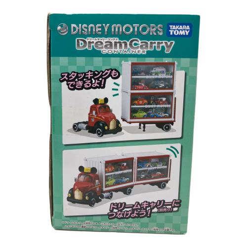 TOMY (トミー) ドリームキャリー コンテナ トミカ