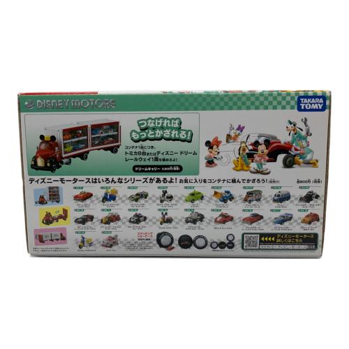 TOMY (トミー) ドリームキャリー コンテナ トミカ