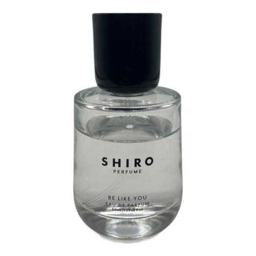 SHIRO (シロ) パルファム 50ml 残量80%-99% SHIRO BE LIKE YOU