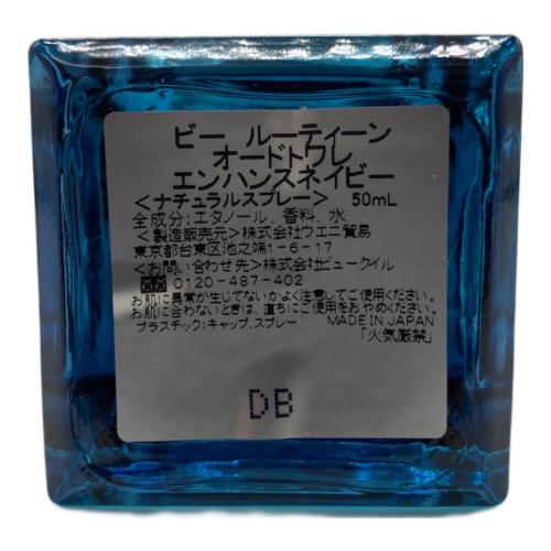 be routine オードトワレ 50ml 残量80%-99% エンハンスネイビー