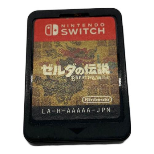 任天堂 (ニンテンドウ) ゼルダの伝説 ブレス オブ ザ ワイルド ~冒険ガイドブック&マップ付き~ Nintendo Switch用ソフト CERO B (12歳以上対象)