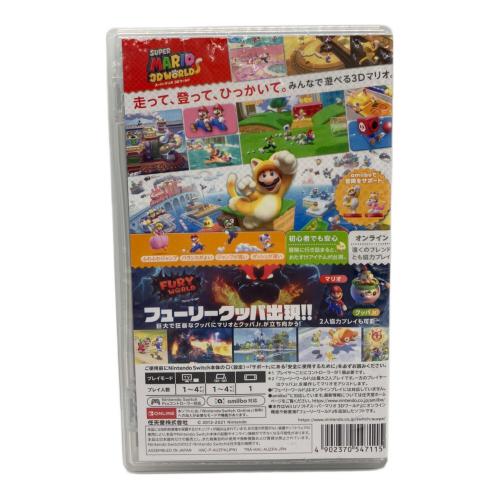 任天堂 (ニンテンドウ) スーパーマリオ 3Dワールド + フューリーワールド Nintendo Switch用ソフト CERO A (全年齢対象)