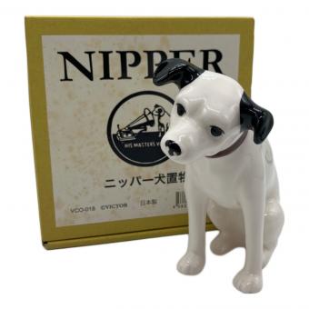NIPPER (ニッパー) 犬 箱有
