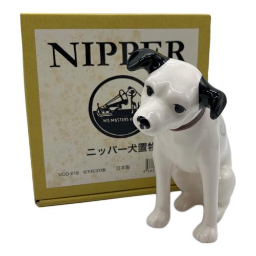 NIPPER (ニッパー) 犬 箱有