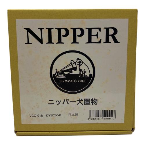 NIPPER (ニッパー) 犬 箱有