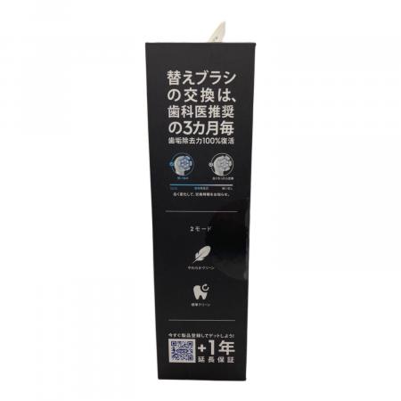 Oral-B (オーラルビー) 電動歯ブラシ io3 マットブラック｜トレファク