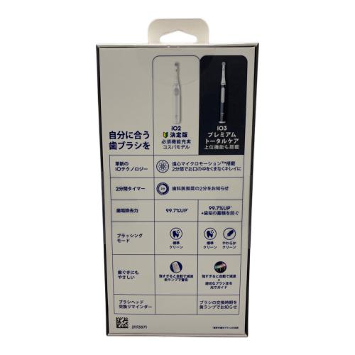 Oral-B (オーラルビー) 電動歯ブラシ io3 マットブラック